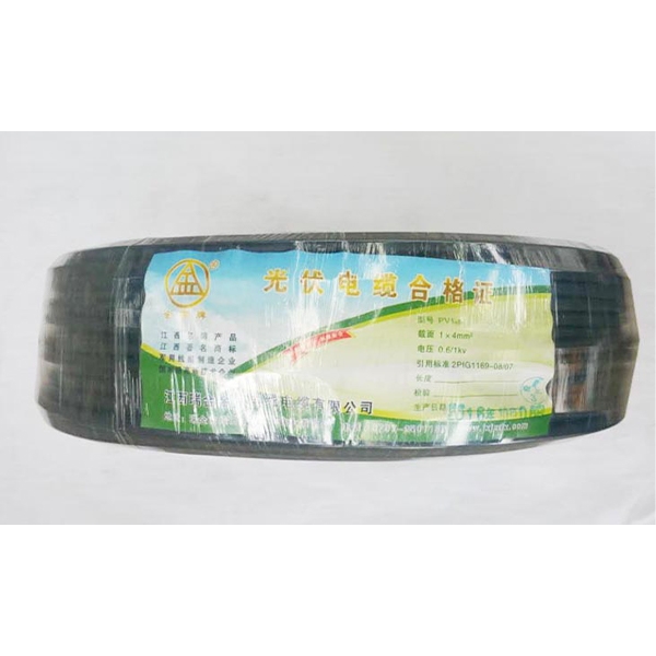 江西光伏电缆厂