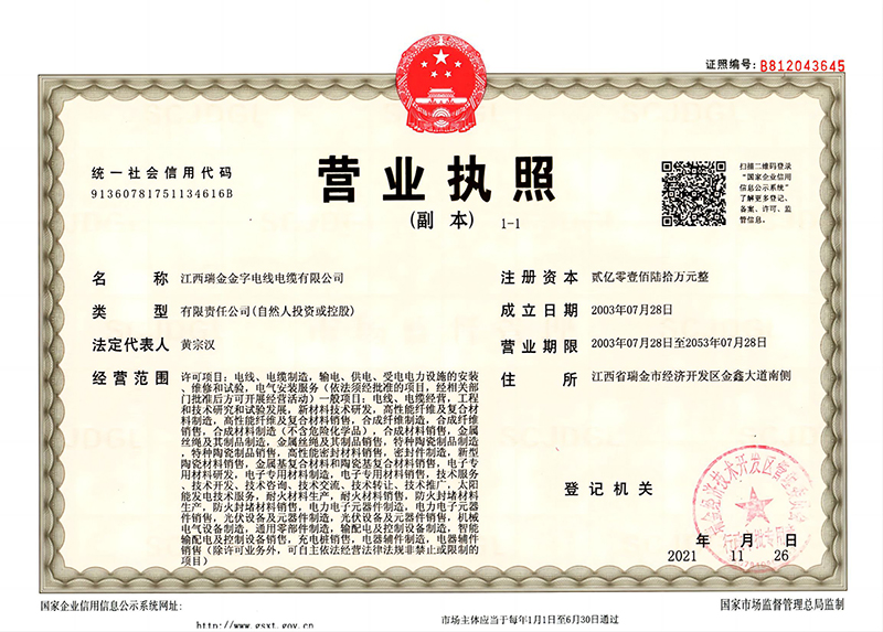 图层1_19.jpg