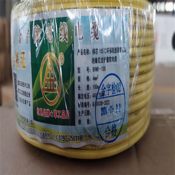 微信图片_20250301170106.jpg