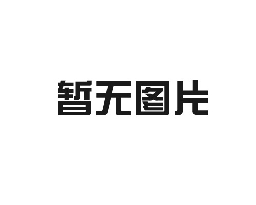 新能源电缆：绿色能源时代的“隐形动脉”与产业基石